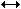 Cursor, double-headed arrow, used to resize the width of a column