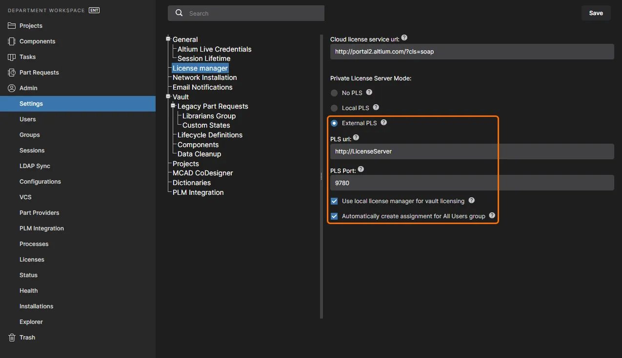Set the External PLS URL and port to access the external server that is set up as a central private licensing server.