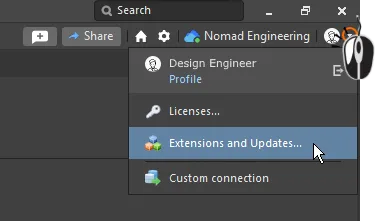 Extension 기능은 구성 메뉴를 통해 관리됩니다.