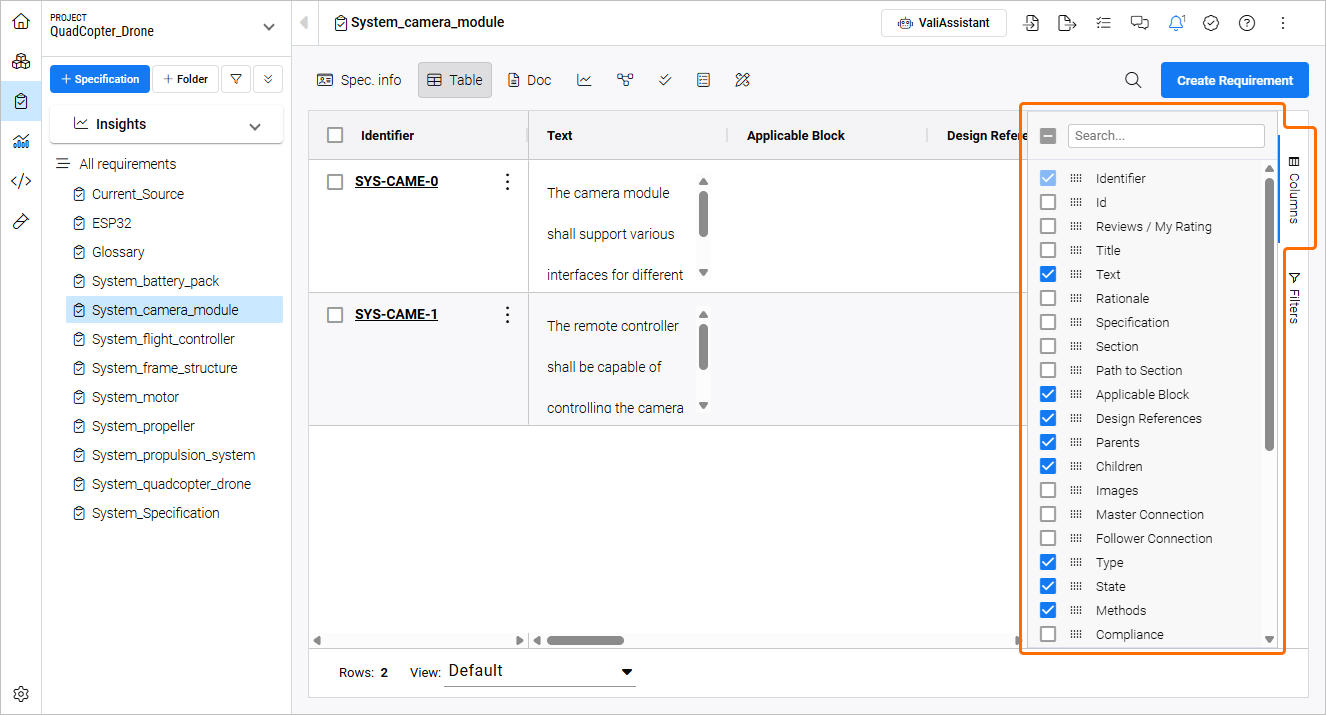 Модуль 'Требования' - здесь представлены все доступные столбцы для работы с требованиями.