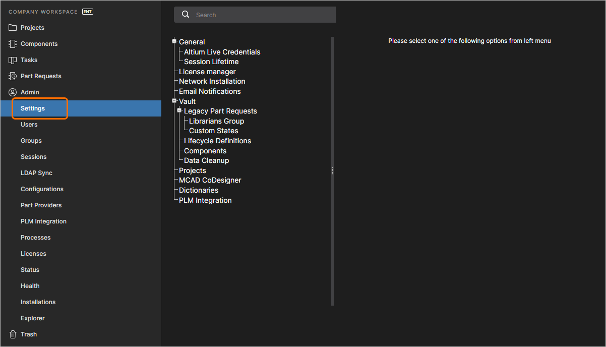 Settings エリアは、Enterprise Serverのブラウザーインターフェース内の管理者専用ページの一部です。
