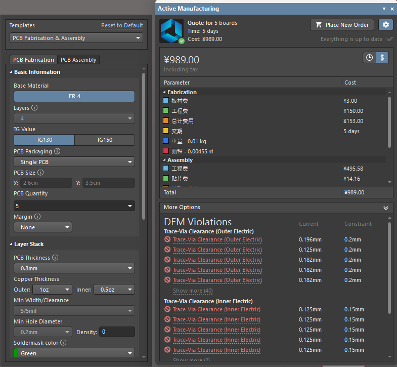 AMF面板概览 AMF面板概览
