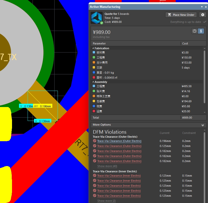 DFM规则检查区域 DFM规则检查区域